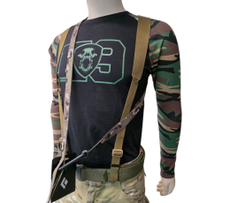 Smycz przepinana MOLLE 250 cm